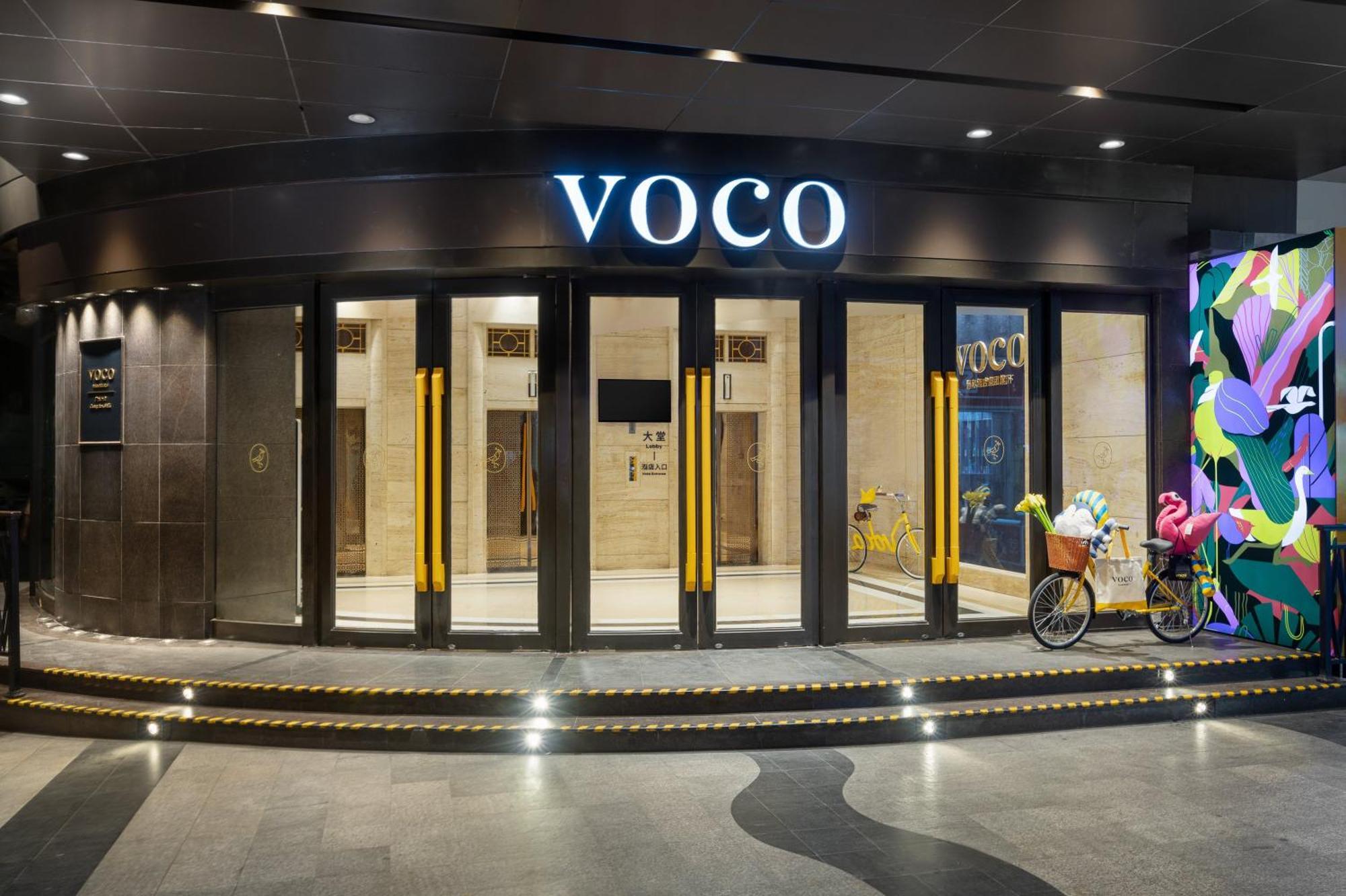 Voco Guangzhou Shifu, An Ihg Hotel Exterior photo